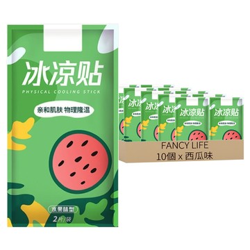 FANCY LIFE 清爽冰涼貼 西瓜味  10個裝  1組  18g