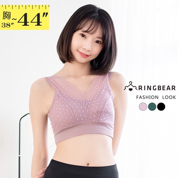 親膚性感鏤空點點網紗下圍加寬後美背無鋼圈內衣(黑.粉.綠L-XL) 眼圈熊 中大尺碼 L18