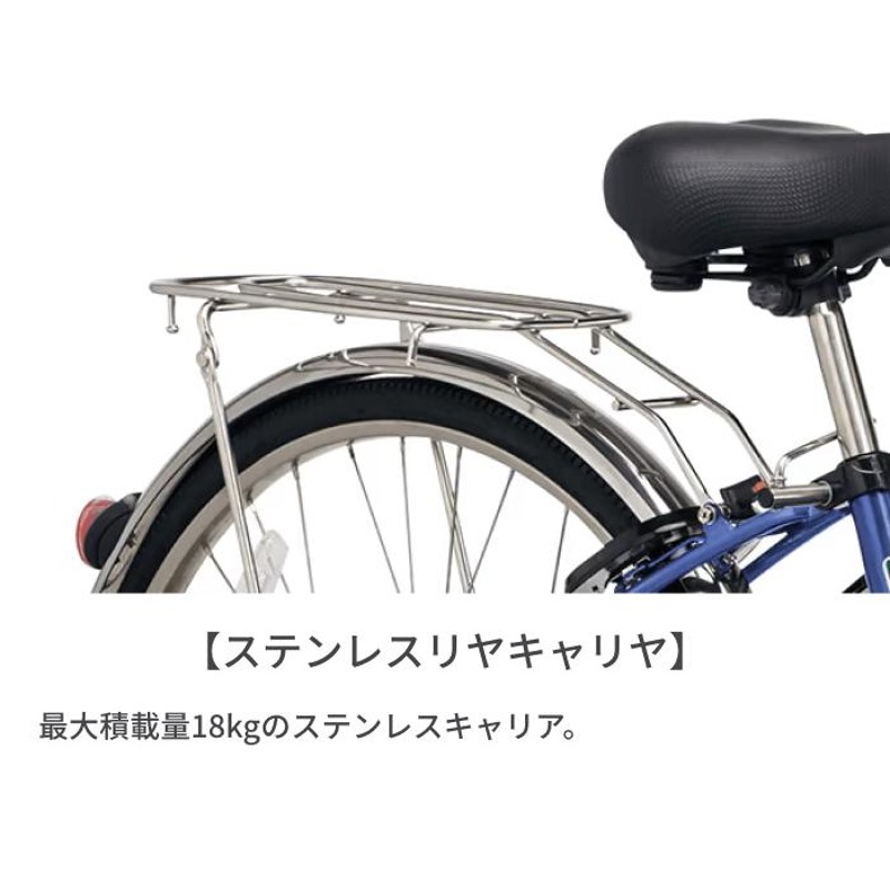 電動自転車 ママチャリ 27インチ パナソニック(Panasonic) ティモ・DX 