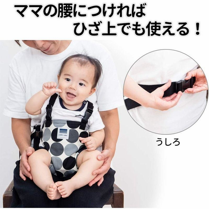日本エイテックス キャリフリー チェアベルトホールド 肩ベルト付き 日本正規品 ウェーブ 1個 X 1 通販 Lineポイント最大0 5 Get Lineショッピング