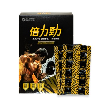 倍力勁｜12錠×1盒｜精力旺盛、黑馬卡、鋅、B群、人參