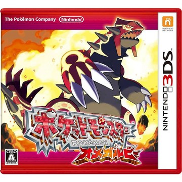 NS2｜NS 遊戲 3DS 精靈寶可夢 終極紅寶石 歐米加紅寶石 日文版 (日規機專用)