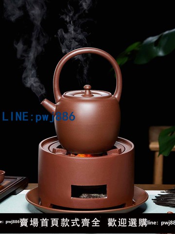 【店家補貼】紫砂茶爐炭爐明火煮茶爐圍爐燒茶器小碳爐子木炭火爐老式碳火風爐