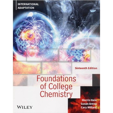 滄海-建宏 Foundations of College Chemistry 16/e IA Hein 9781119889243 <建宏書局>