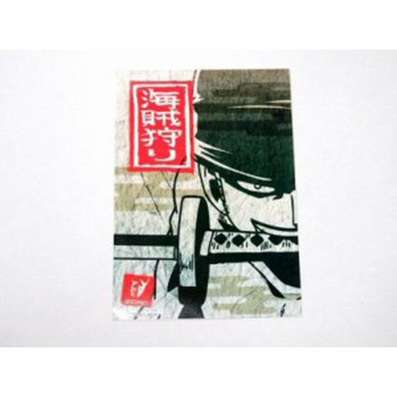 ワンピース ステッカー 海賊狩りのゾロ 通販 Lineポイント最大1 0 Get Lineショッピング