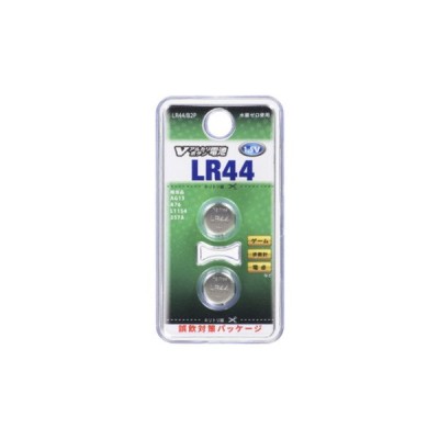 【法人限定】LR44/B2P (LR44B2P) オーム電機 (07-9978) Vアルカリボタン電池 LR44 2個入