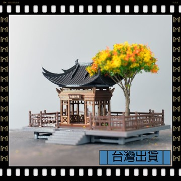 🔥臺灣出貨🔥亭子 新款 涼亭 中式 古建 復古國風 古風擺件 古建築模型 魚缸 假山 盆景 可開發票✅【大同小藝】