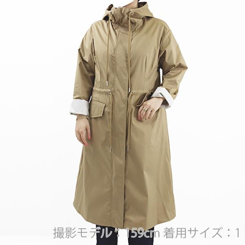 MONCLER モンクレール TEVENNEC 1C000 08 53A47 23H パーカー コート