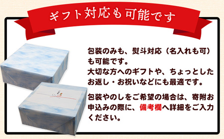 さば明太 6枚入り 2枚入り×3パック 秘伝の辛子明太子液たれ仕込み 株式会社マル五 《30日以内に順次出荷(土日祝除く)》福岡県 鞍手郡 小竹町 6枚 鯖 さば サバ 明太子 めんたいこ 冷凍 送料無料