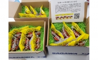 機能性表示食品 Hapitoma ハピトマ 糖度9（1kg）健康 ヘルシー GABA リコピン 人気 厳選 袋井市