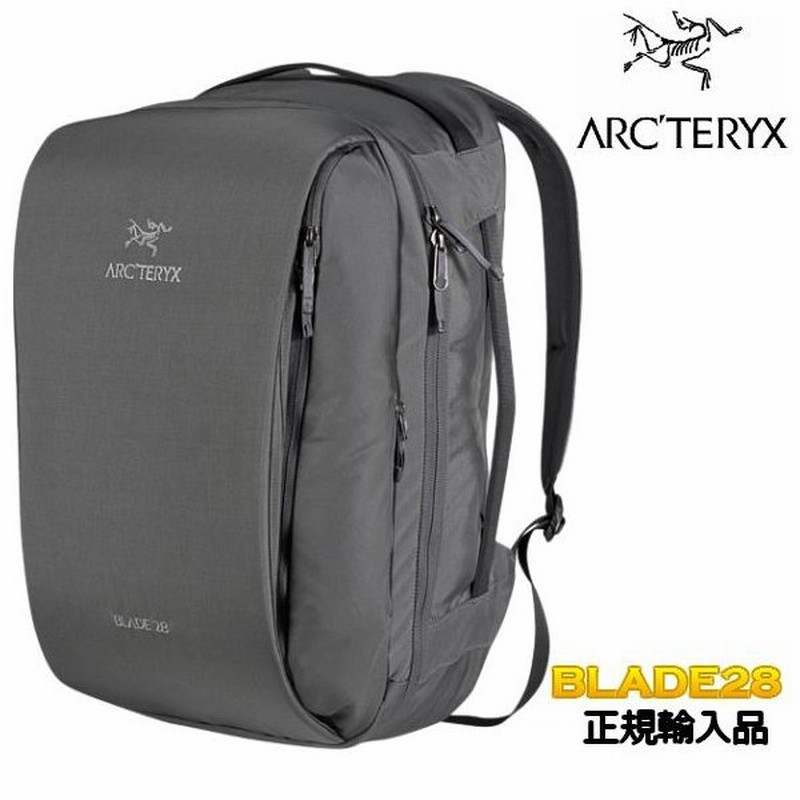 アークテリクス Arc Teryx Blade28 Pilot ビジネスバック 28l 正規輸入品 バックパック 通販 Lineポイント最大0 5 Get Lineショッピング