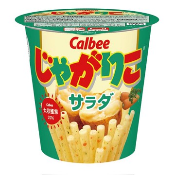 賈加里科沙拉