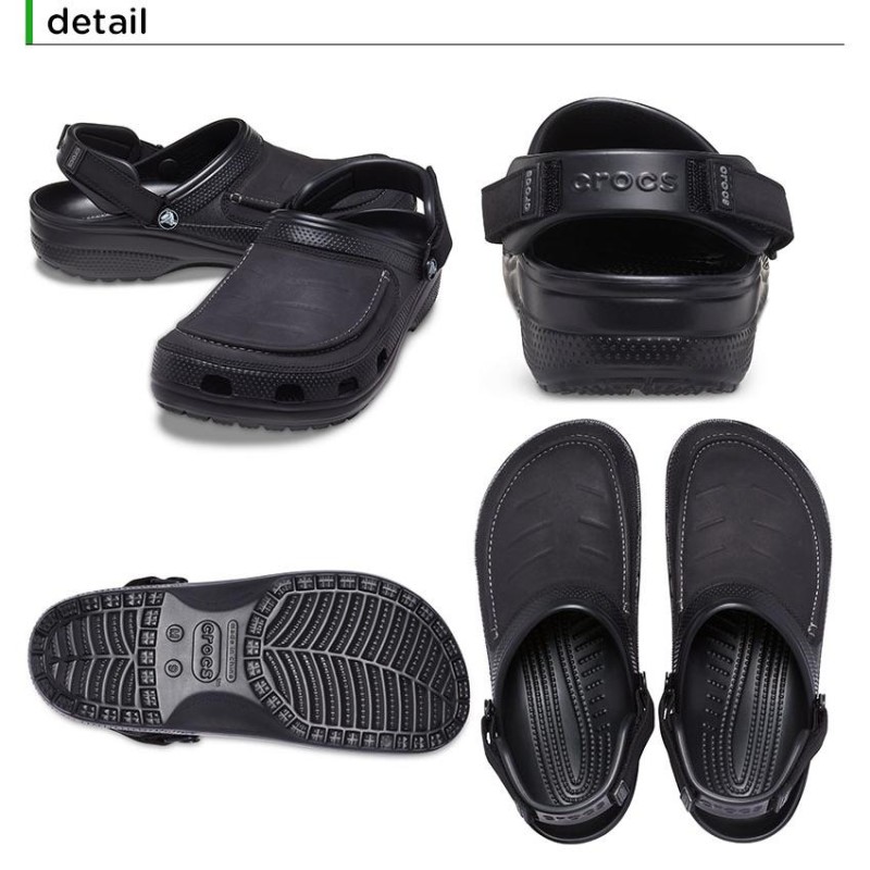 クロックス crocs ユーコン ヴィスタ クロッグ メン yukon vista clog men メンズ 男性用 サンダル シューズ  LINEショッピング