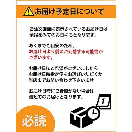 うまみ堂 とらふぐ 刺身 と 天然 ふぐ鍋 セット (4〜5人前) ふぐ唐揚げ つき [フグ]