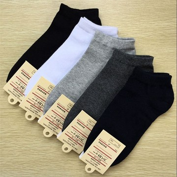 純色淺口襪【3雙100元】男女短襪 透氣吸汗 春夏薄款 棉襪 台灣現貨 B13