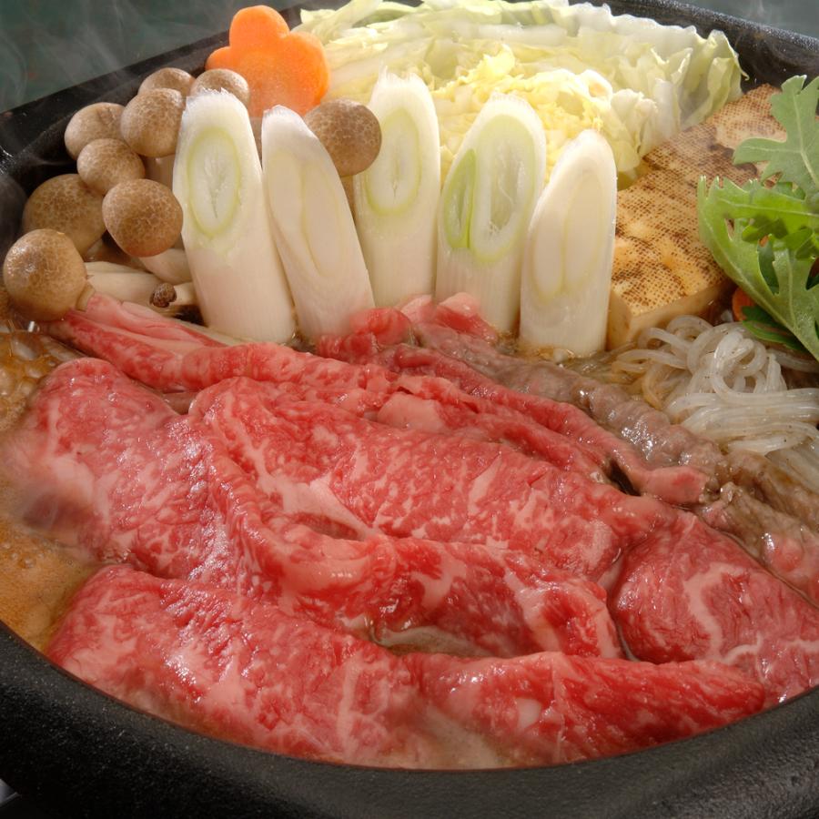 岐阜 飛騨牛 すき焼き (モモ・肩450g) 牛肉 お肉 食品 お取り寄せグルメ ギフト 贈り物