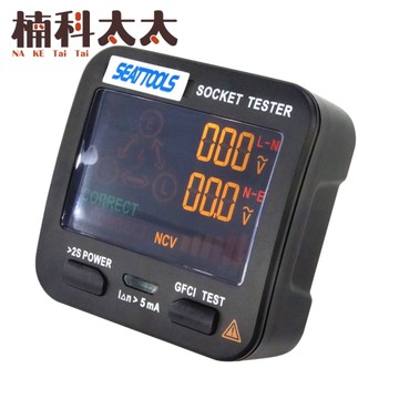 插座安全絕緣測試器 美規 地線零線火線 插座測試儀 相位極性 裝修電路 驗屋工具 驗電器 AC11