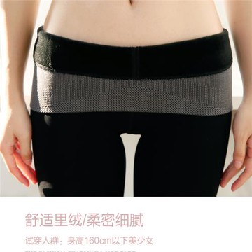 秋冬小碼蘿莉身材以內踩腳紅辣椒
