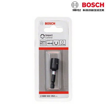 BOSCH博世 1/4"六角磁吸 50mm套筒起字頭 10mm套筒 高扭力 2608522352