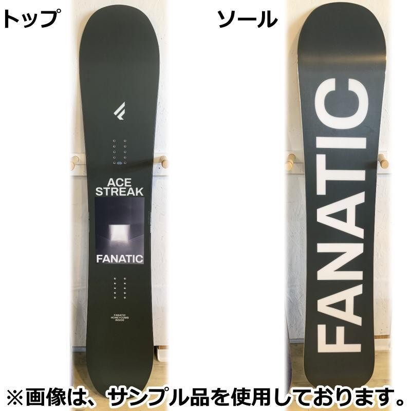 22-23 FANATIC ACE DARK GREEN 147cm ファナティック エース グラトリ 