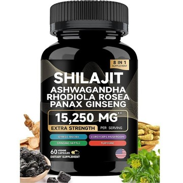 效力木膠囊喜來芝膠囊Shilajit Capsule樹脂膠囊 -藍山