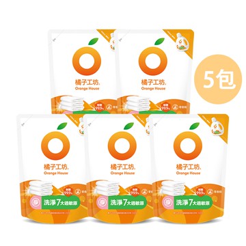 天然無香精制菌洗衣精補充包-低敏親膚(1500ml)X5包