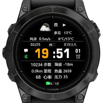 {保固一年 可打統編}佳明騎士中英文表盤授權FR255/955/飛6/7/8時間天氣農歷省電心率