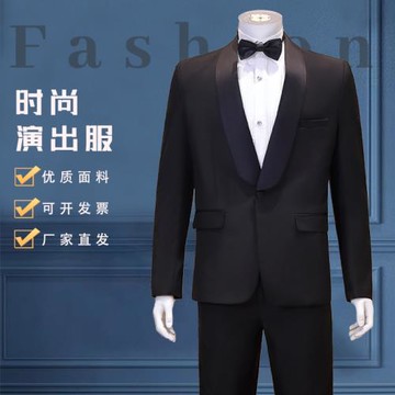 青果領男西服套裝學生藝考表演演出修身禮服伴郎兄弟裝合唱演藝服