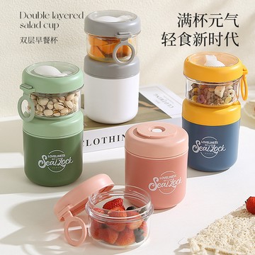 五域保溫雙層飯盒便攜304不銹鋼帶蓋餐具學生早餐燕麥沙拉牛奶杯 小紅書同款