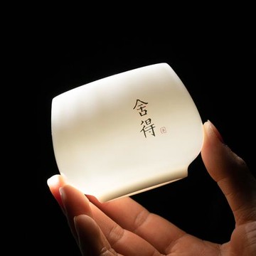 白瓷羊脂玉瓷功夫茶杯個人專用手寫描金杯子單杯主人茶盞品茗杯