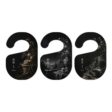 【JC TECH.】茶境三序曲 香氛片 晨橙 暮茶 初白 香氛 掛片 香水 香薰