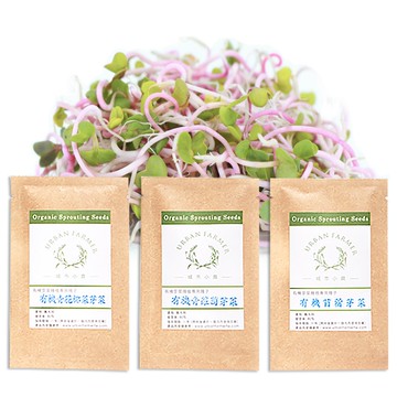 Urban Farmer 城市小農let S Sprout 有機芽菜種子有機芽菜水耕青花椰紫 青蘿蔔苜蓿芽 舊 蝦皮 商城 Line購物