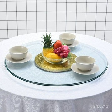 【餐桌轉盤】鋼化玻璃轉盤傢用餐桌旋轉臺麵玻璃圓轉盤底座酒店大圓桌麵旋轉盤 YBOS