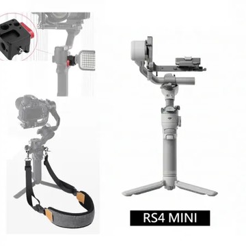 DJI RS4 MINI 公司貨 送多元拓展組+掛繩組