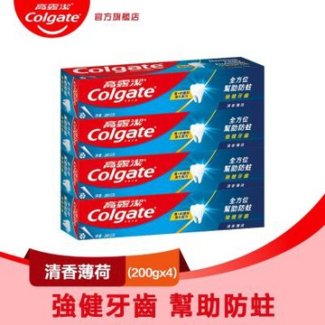 高露潔 清香薄荷牙膏175gX4入(口腔清潔/口氣清新)