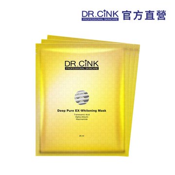 DR.CINK達特聖克冰羽靈極粹淨透靚白面膜 3入