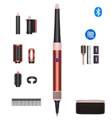 【限量順髮梳版】Dyson Airwrap i.d.™ HS08 藍牙多功能造型器 珊瑚莓 附精美禮盒