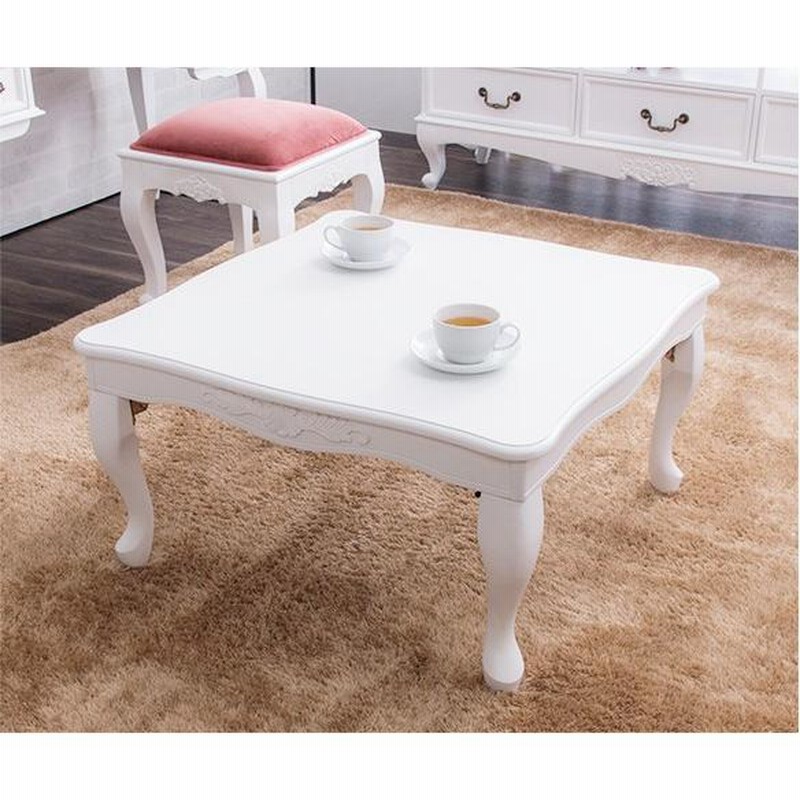 猫足 ローテーブル ヴィンテージ家具 フランスビンテージ 優雅な