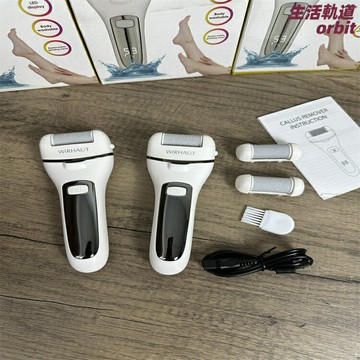【液晶強勁】電動修腳器 磨腳器 去死皮機 修足機 足部護理 充電式便攜 多檔調速 防刮傷設計 家用旅行必備