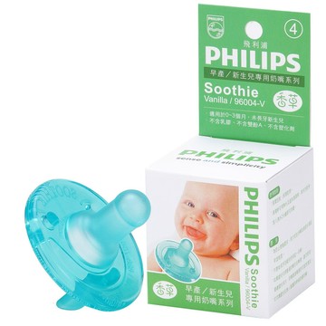 PHILIPS飛利浦 美國香草安撫奶嘴4號(香草) 1入/盒