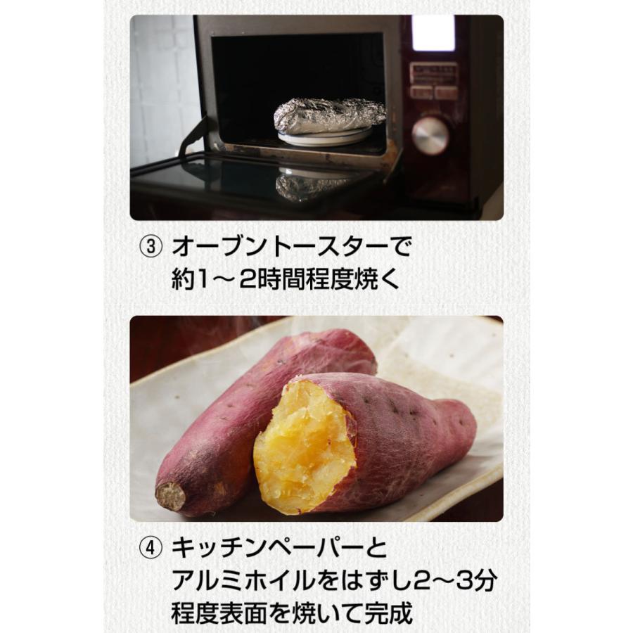 さつまいも 紅はるか A品 生芋M Lサイズ混合 130g〜300ｇ土つき 鹿児島 産地直送 5kg×1箱 送料無料 S常