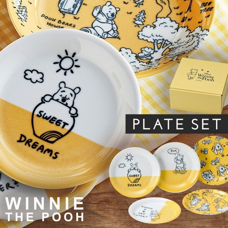 食器 ディズニー 結婚祝い 食器セット プレゼント プーさん くまのプーさん ギフト おしゃれ 食洗機 レンジ対応 皿 プレート 取り皿 小皿 ディズニー ケーキプ 通販 Lineポイント最大0 5 Get Lineショッピング