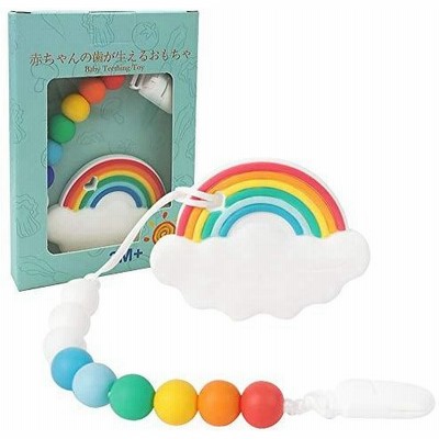 人気赤ちゃんおもちゃの通販 13 4件の検索結果 Lineショッピング