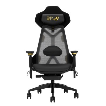 ROG Destrier Edition 20