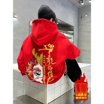 兒童中國龍衛衣套裝秋冬裝新品洋氣男孩紅色外套加絨加厚新年衣服