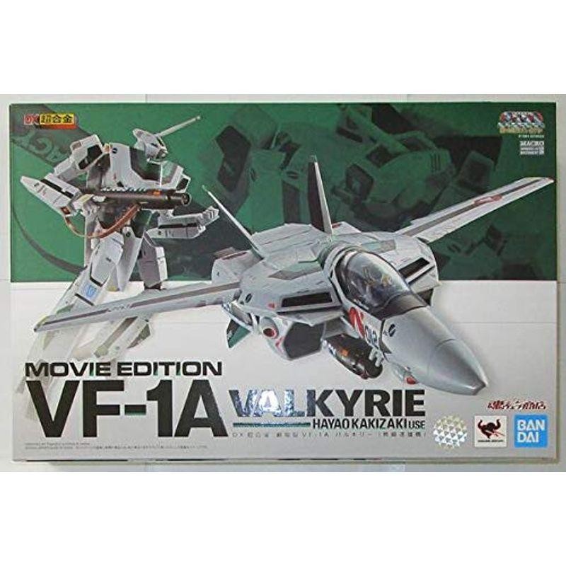 DX超合金 劇場版VF-1A バルキリー（柿崎速雄機） 劇場版 超時空要塞 ...