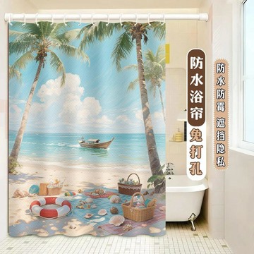 浴簾ins風浴簾浴室免打孔一整套衛生間掛簾防水防黴浴室防水簾 浴簾加厚防水防黴 防黴浴簾 浴室浴簾 陽臺防水簾 洗手間
