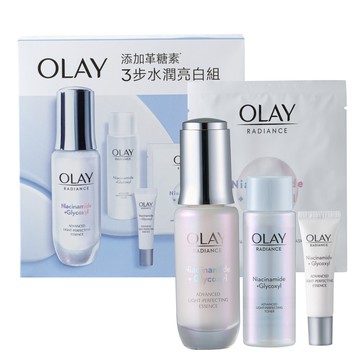 【OLAY 歐蕾】3步水潤亮白組(小白瓶精華液30+6ml+精華水50ml+面膜) 公司貨
