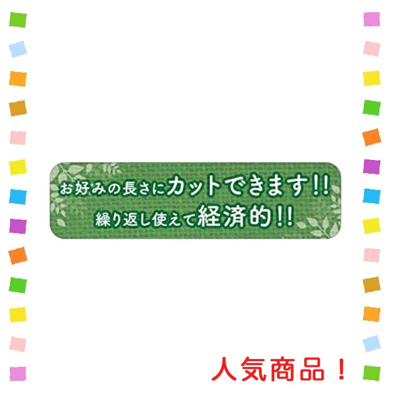 高儀 TAKAGI 誘引 結束ソフトワイヤー φ2.5*10m