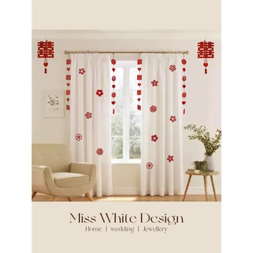 【Miss白】婚房毛氈喜字貼窗簾喜字掛件拉花裝飾歡喜柜門裝飾